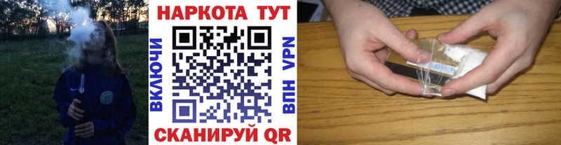 Все наркотики Беломорск ГАШ  blacksprut ссылки  Alpha PVP  Меф  КОКАИН 
