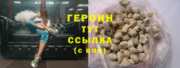 экстази Баксан