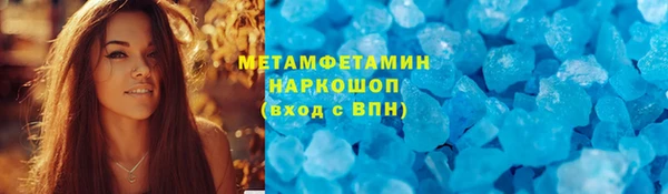кокс Александровское