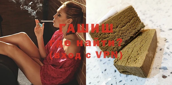 кокс Александровское
