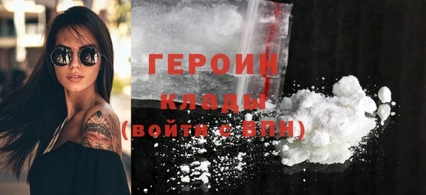экстази Баксан