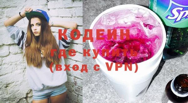 кокс Александровское