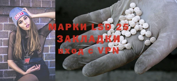 дмт Кущёвская