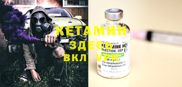 дмт Кущёвская