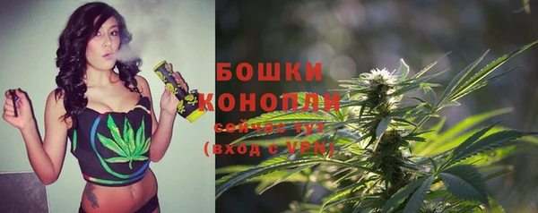 экстази Баксан