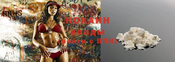 экстази Баксан